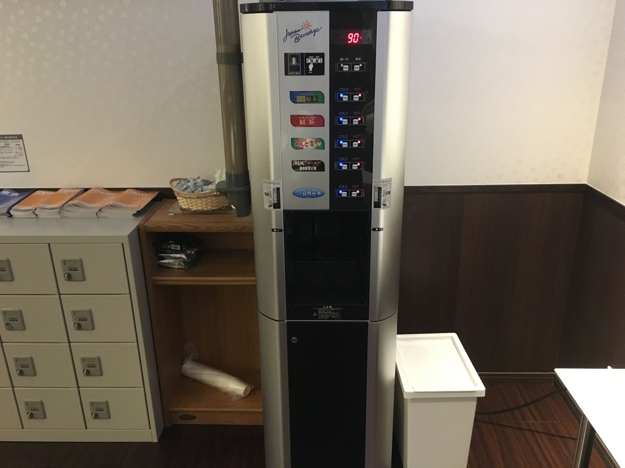 호텔 오울 도쿄 닛포리 외부 사진